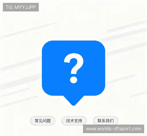 问题速查