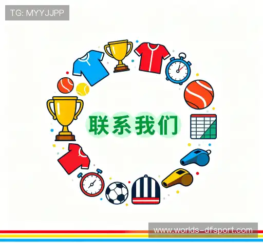 交流大发信息平台